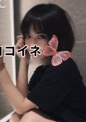 みなみちゃんの画像