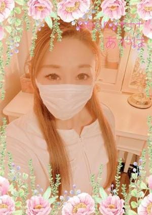 あやはさんの画像