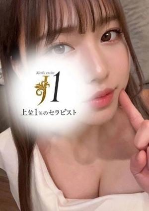 西野 れいなの画像