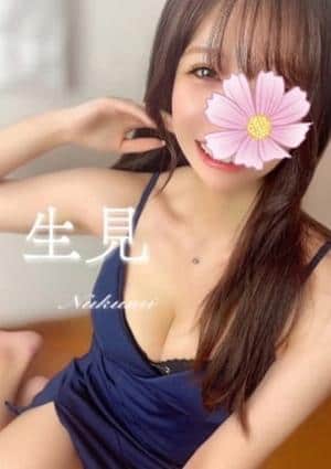 生見★めるる似S級美女の画像