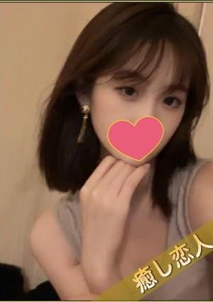 アンナちゃんの画像