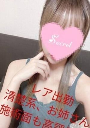 ましろ：体験入店の画像