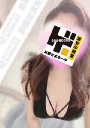 あかり　お姉さまの画像