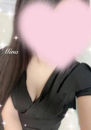 みなの画像