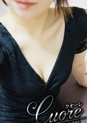 松村まおの画像