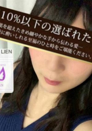 上原 ゆずの画像