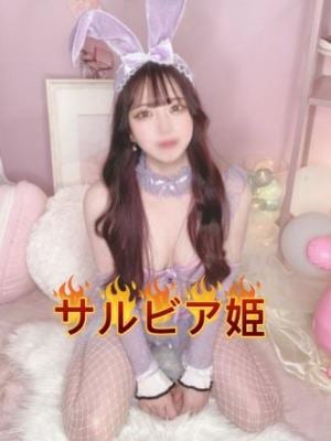 あいちゃんの画像