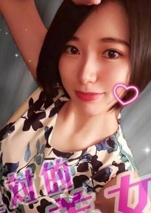 欅坂 ゆっゆっゆの画像