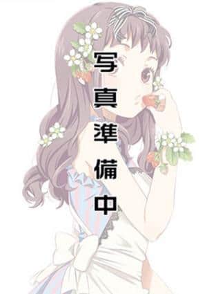 リコちゃんの画像