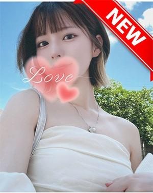 ユナちゃんの画像