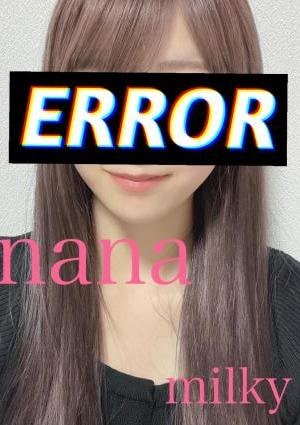 ⭐️なな⭐️の画像