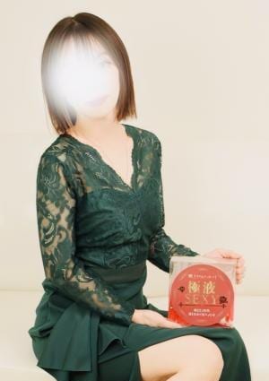 凉宮　由衣♡店長の画像