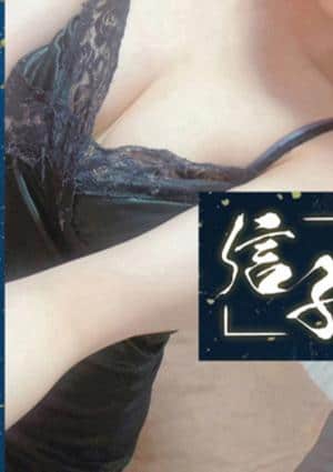 西村　彩の画像