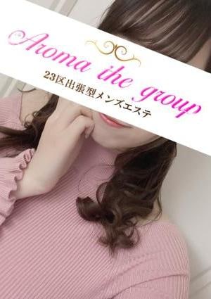 使徒めこの画像