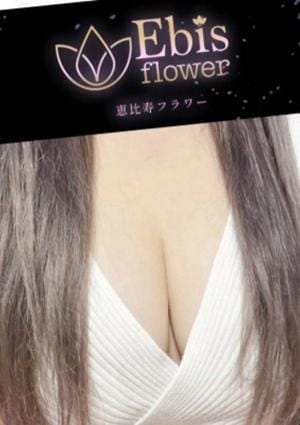 七流  ゆうの画像