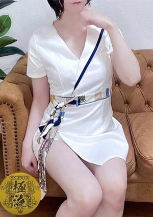 神谷　ゆうかの画像