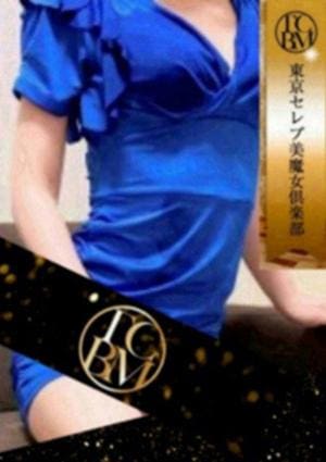 夢雪　ともかの画像