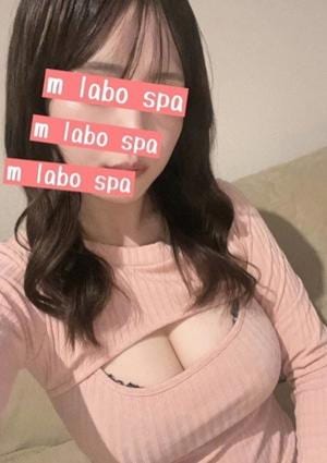 葉月のあの画像