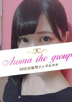 使徒ろなの画像