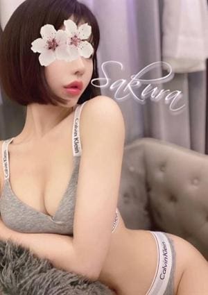 深田さくらの画像