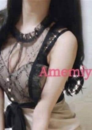 飴宮 りんごの画像