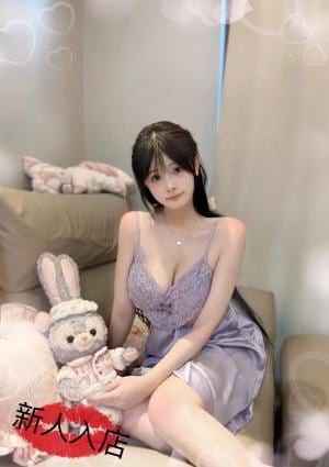 るかちゃんの画像