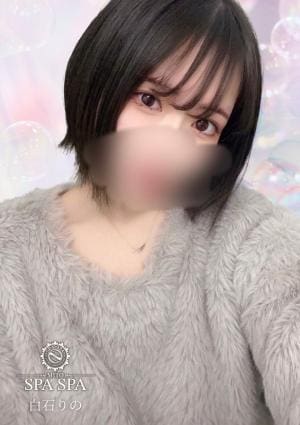 白石りのの画像