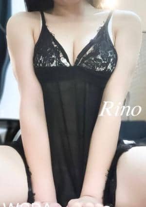 芹沢りのの画像