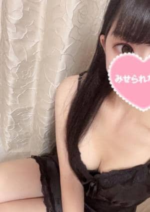 結城なのはの画像