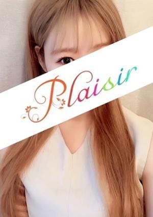 りん | Plaisir（プレジール）