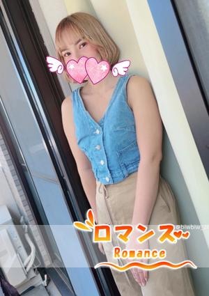 りりちゃんの画像