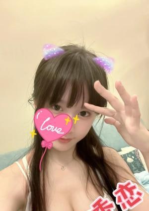 ねねちゃんの画像