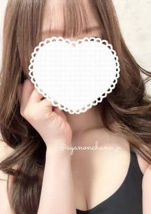 白咲 あやのの画像