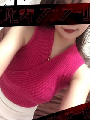 小鳥遊りょうの画像