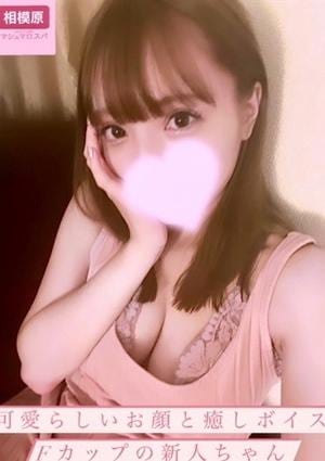 桜井ゆいの画像