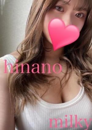 ⭐️ひなの⭐️の画像