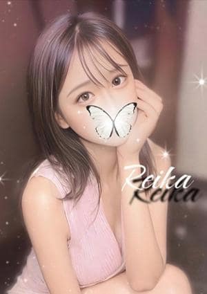 湊れいかの画像