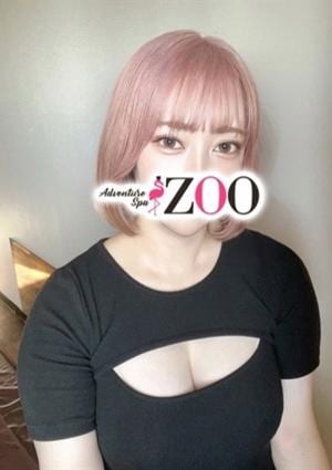 源かれんの画像