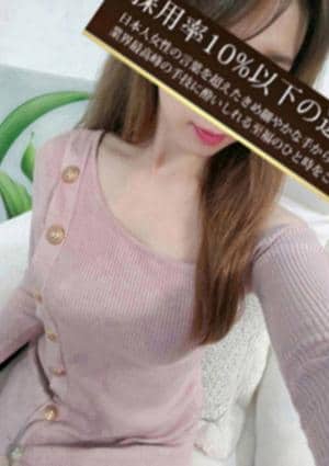 朝日ひかりの画像