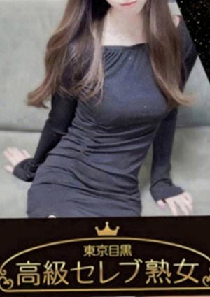 黒木　さりなの画像