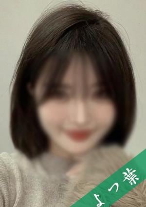 ななちゃんの画像