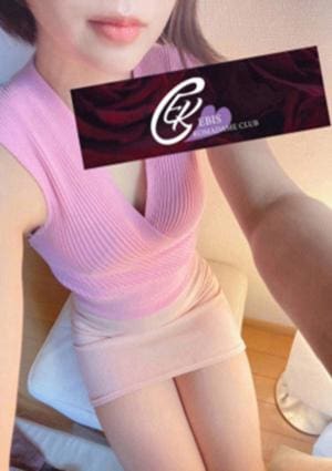 港　そらの画像