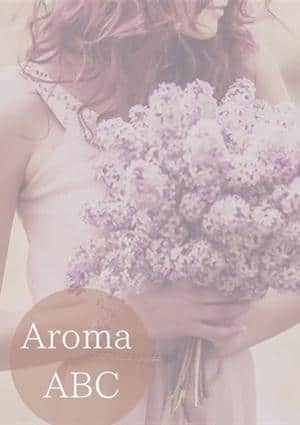 坂口あやこの画像