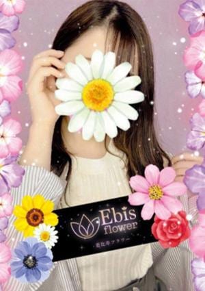 絹田めぐの画像