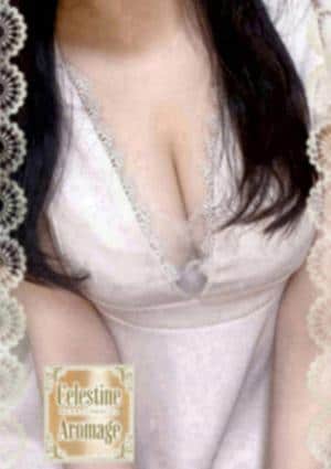 二階堂　さくらの画像