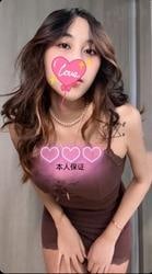 みどりちゃんの画像