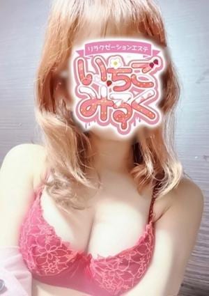 ☆さあや☆の画像