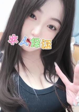 めいちゃんの画像