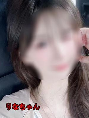 りなちゃんの画像