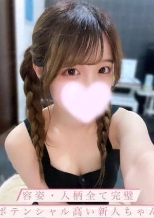 谷くるみの画像